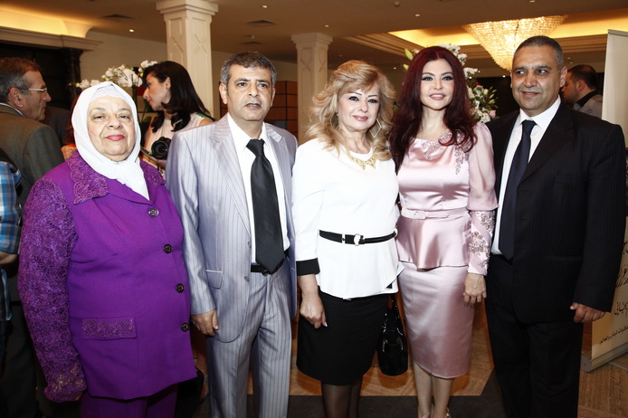 Rima Najem Book Launching